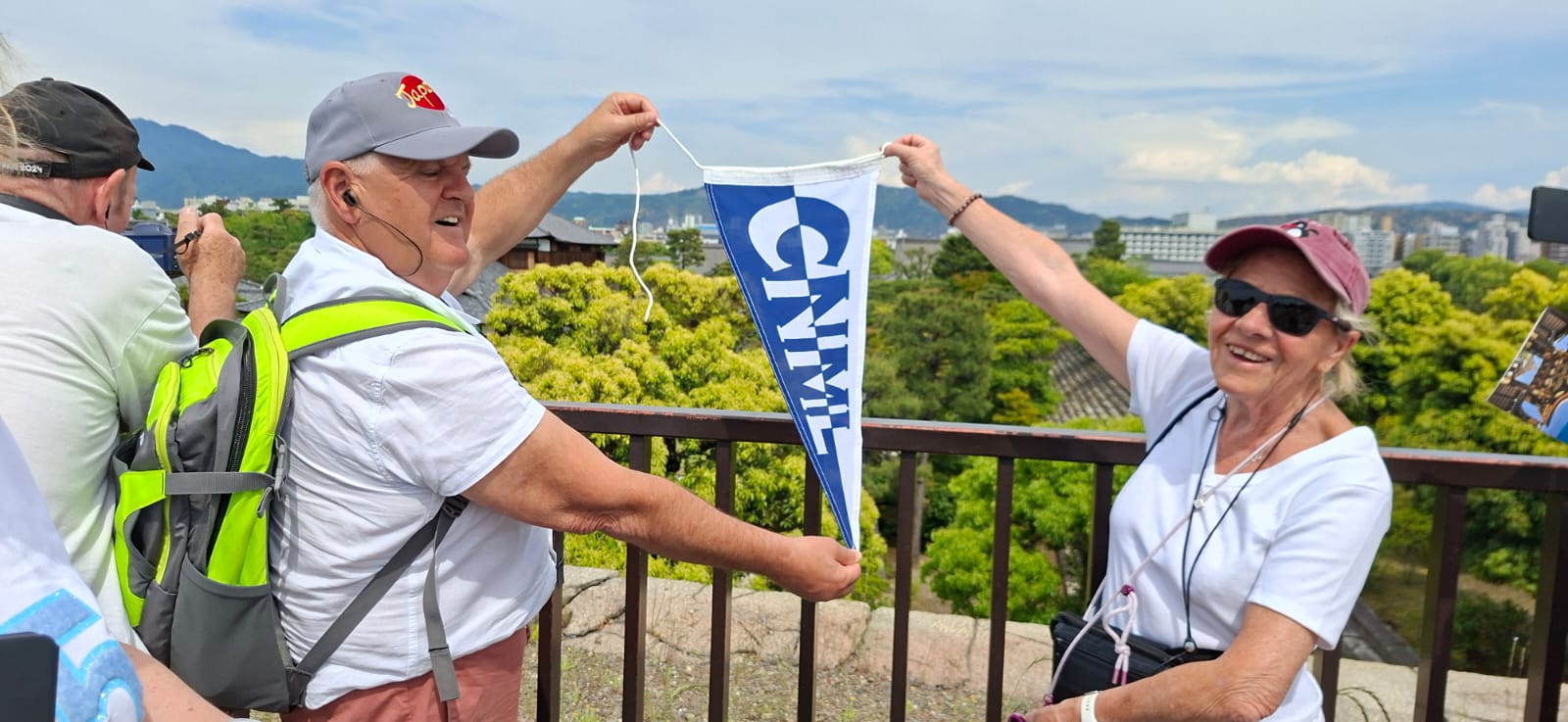 LE CNML AU JAPON